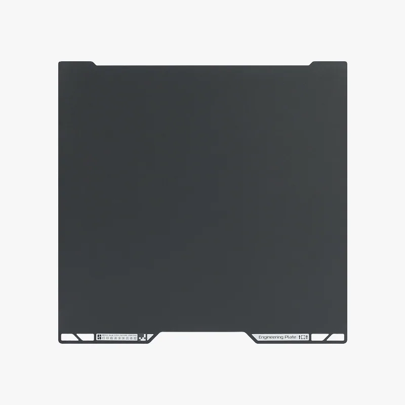 Bambu Lab Engineering Plate (H2D Pro, H2S, H2D) (FAP038)